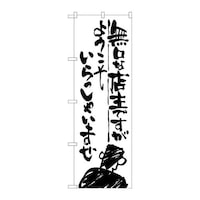̂ڂrma|XXPȓX悤
