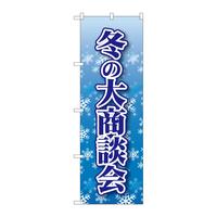 ̂ڂQQRRT~̑古k