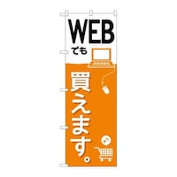 �̂ڂ�f�m�a�|�Q�S�P�O�v�d�a�ł������܂��B