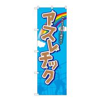 ̂ڂfma|QSPVAX`bN