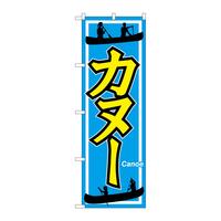 ̂ڂfma|QSQVJk[