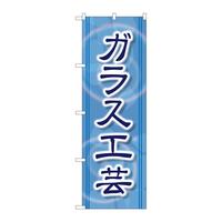 ̂ڂfma|QSRPKXH|