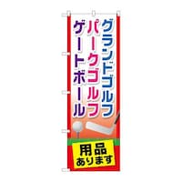 ̂ڂfma|QSRVOhStpi