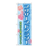 ̂ڂfma|QSWTvU[uht[