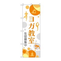 ̂ڂfma|QSXSKkW