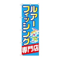 ̂ڂfma|QSXWA[tBbVOX