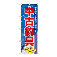 ̂ڂfma|QTORÒދ