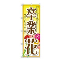 ̂ڂfma|QTOXƉ
