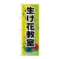 ̂ڂfma|QTQSԋ