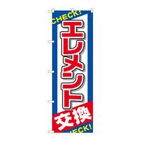 ̂ڂfma|QTSRGg