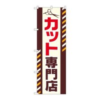 ̂ڂfma|QTSUJbgX