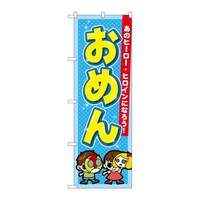 ̂ڂfma|QTTT߂