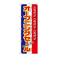 ̂ڂfma|QTUOI[vjOZ[