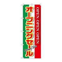 ̂ڂfma|QTUPI[vjOZ[Δ