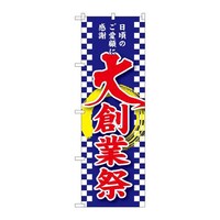 ̂ڂfma|QTURnƍ