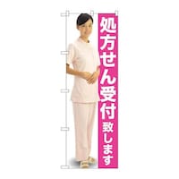 ̂ڂfma|QUOWtsNl