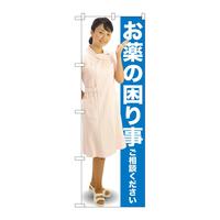 ̂ڂfma|QUPO̍莖l