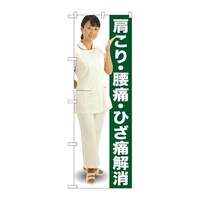 ̂ڂfma|QUPVEɁEЂl