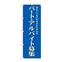 ̂ڂfma|QVOSp[gEAoCgWij