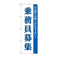 ̂ڂfma|QVPQ斱W