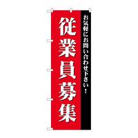 ̂ڂfma|QVPR]ƈW