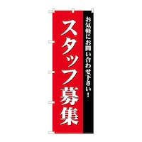 ̂ڂfma|QVPSX^btWiԁj