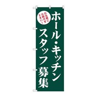 ̂ڂfma|QVPXz[ELb`X^btW