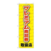 ̂ڂfma|QVRVv~Ai戵X