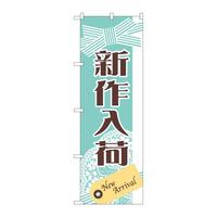 ̂ڂfma|QVXPV