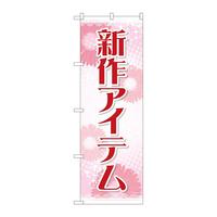 ̂ڂfma|QVXQVACe