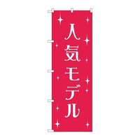 ̂ڂfma|QWOTlCf