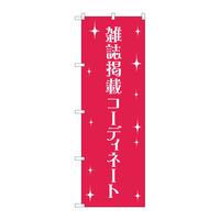 ̂ڂfma|QWOVGfڃR[fBl[g