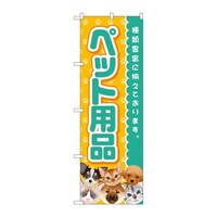 ̂ڂfma|QWPVybgpi