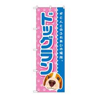 ̂ڂfma|QWPWhbO