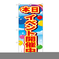 ̂ڂfma|QWWSCxgJÒԎD