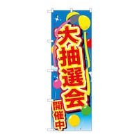 ̂ڂfma|QWWW咊IJÒD