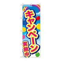 ̂ڂfma|QWXULy[{sN