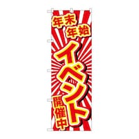 ̂ڂfma|QXPONNnCxgJÒ
