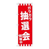 ̂ڂfma|QXPRKKIJÒ