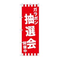 ̂ڂfma|QXPSK|IJÒ