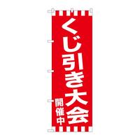 ̂ڂfma|QXPTJÒ