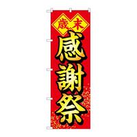 ̂ڂfma|QXPUΖӍ