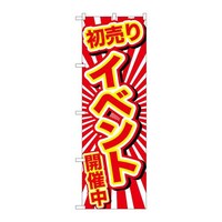 ̂ڂfma|QXQQCxgJÒ