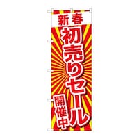 ̂ڂfma|QXQSVtZ[JÒ