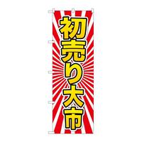 ̂ڂfma|QXQUs