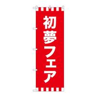 ̂ڂfma|QXRQtFA