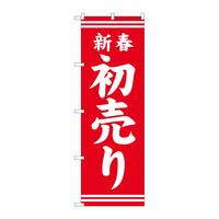 ̂ڂfma|QXRTVtԒn