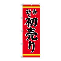 ̂ڂfma|QXRUVtԒn