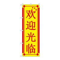 ̂ڂfma|QXSTႢ