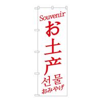 ̂ڂfma|QXSWyY^p^ؔ